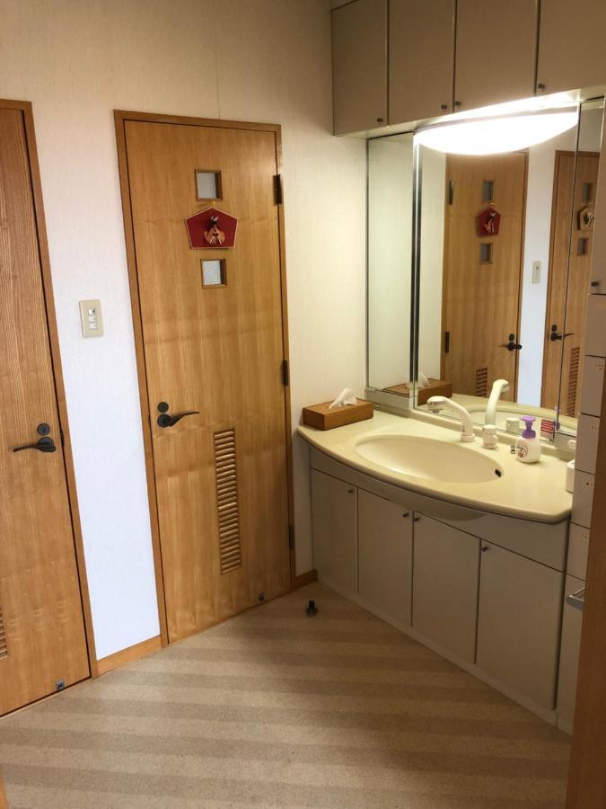 つきのやど Hotel Toyako Eksteriør billede